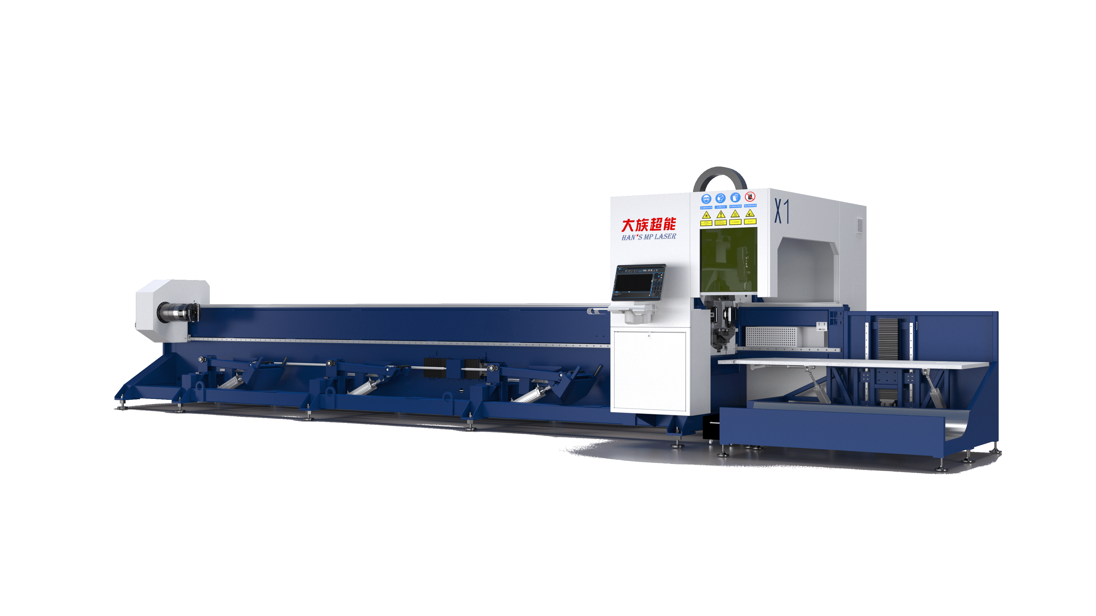 HAN'S MPS X1 — Tube Laser Cutting Machine