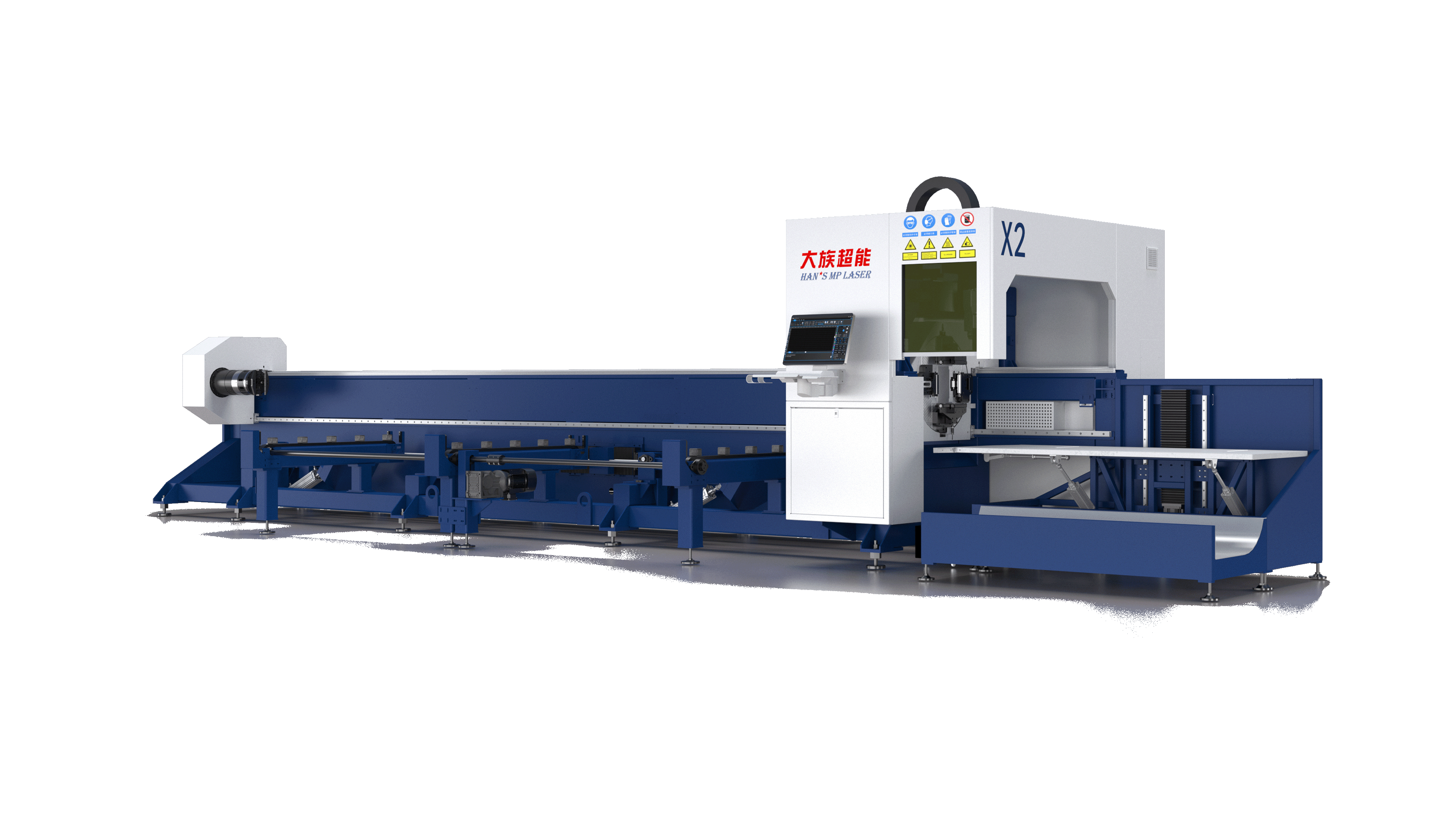 HAN'S MPS X2 — Tube Laser Cutting Machine