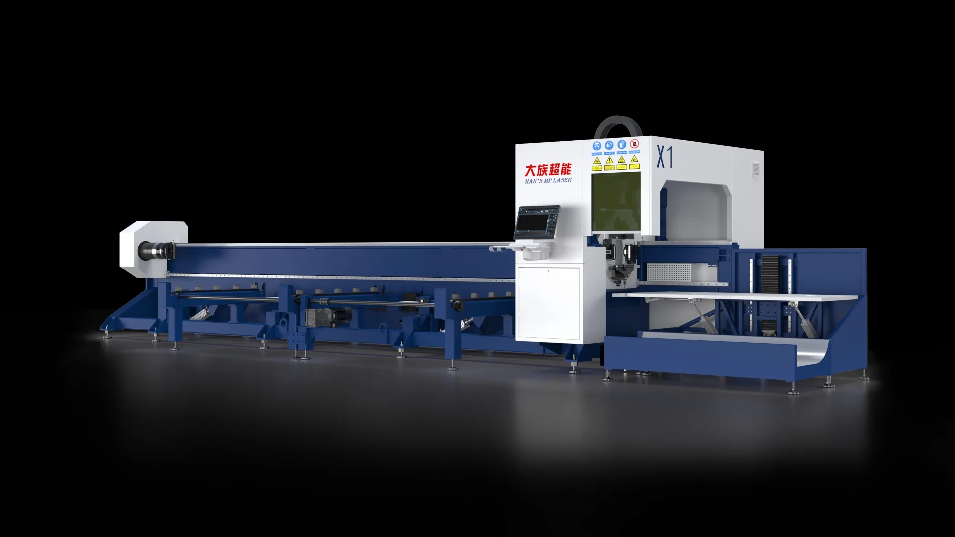 HANS MPS X1 — Tube Laser Cutting Machine